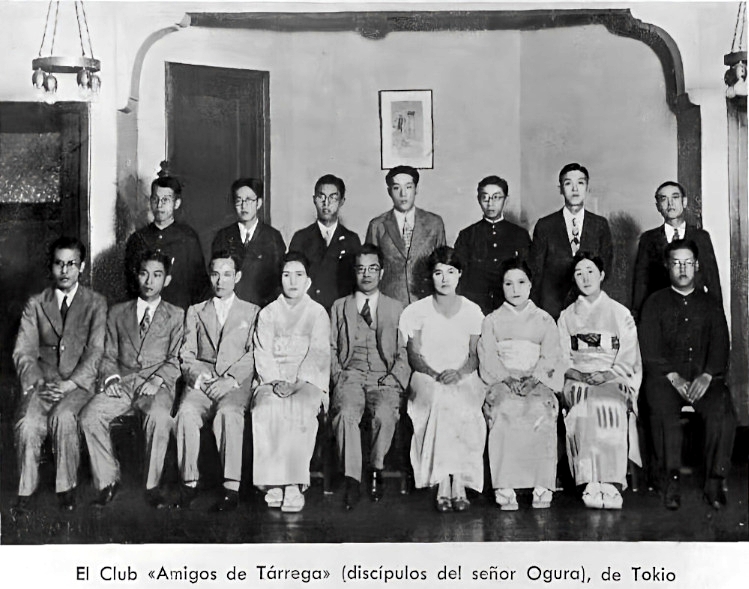 El Club «Amigos de Tárrega» 